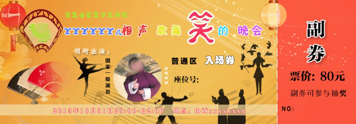 郭德纲：相声界的传奇一位让人拜倒的艺术巨匠